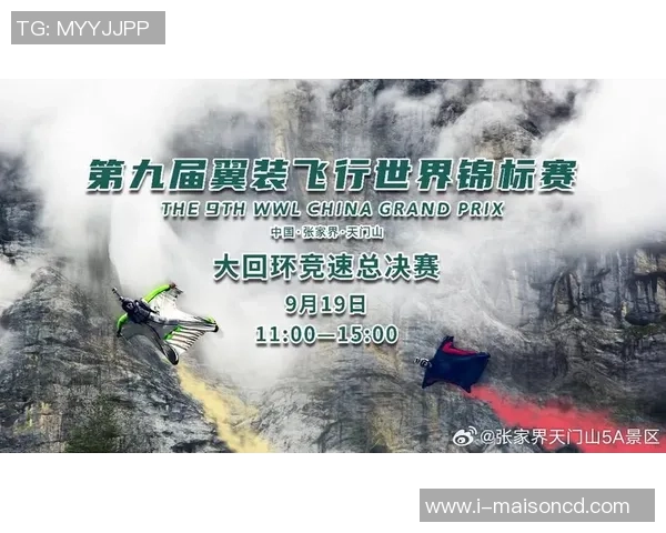 南京极限运动队荣登全国技术排行榜第九名展现实力与激情 南京极限运动队荣登全国技术排行榜第九名展现实力与激情