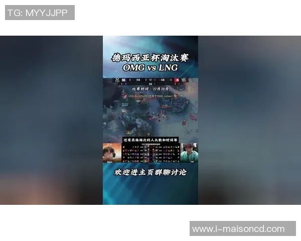 LNG战队在英雄联盟比赛中创下新高经验排名引发热议