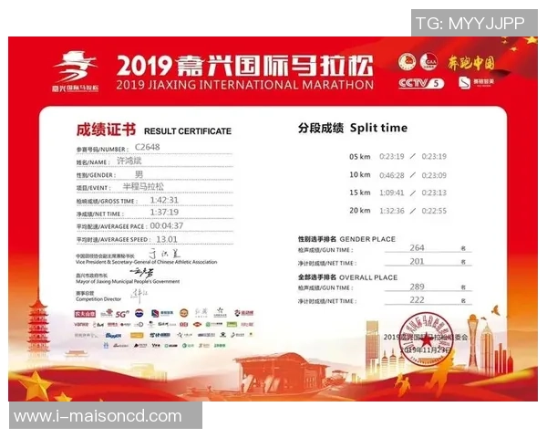 广州篮球队的蜕变之旅：从传统强队到世界锦标赛的新挑战与机遇