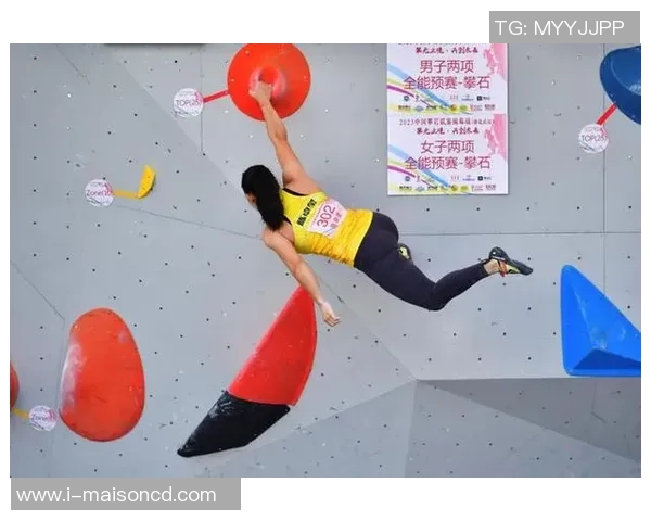 武汉攀岩队在极限运动会中的心理素质表现分析与点评