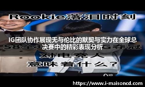 beat365中国官方网站