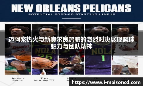 beat365·体育官网