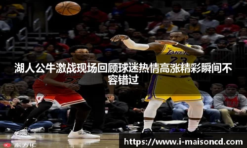 beat365·体育官网