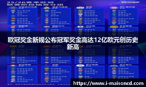 beat365中国官方网站