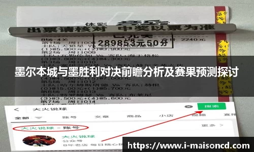 beat365中国官方网站